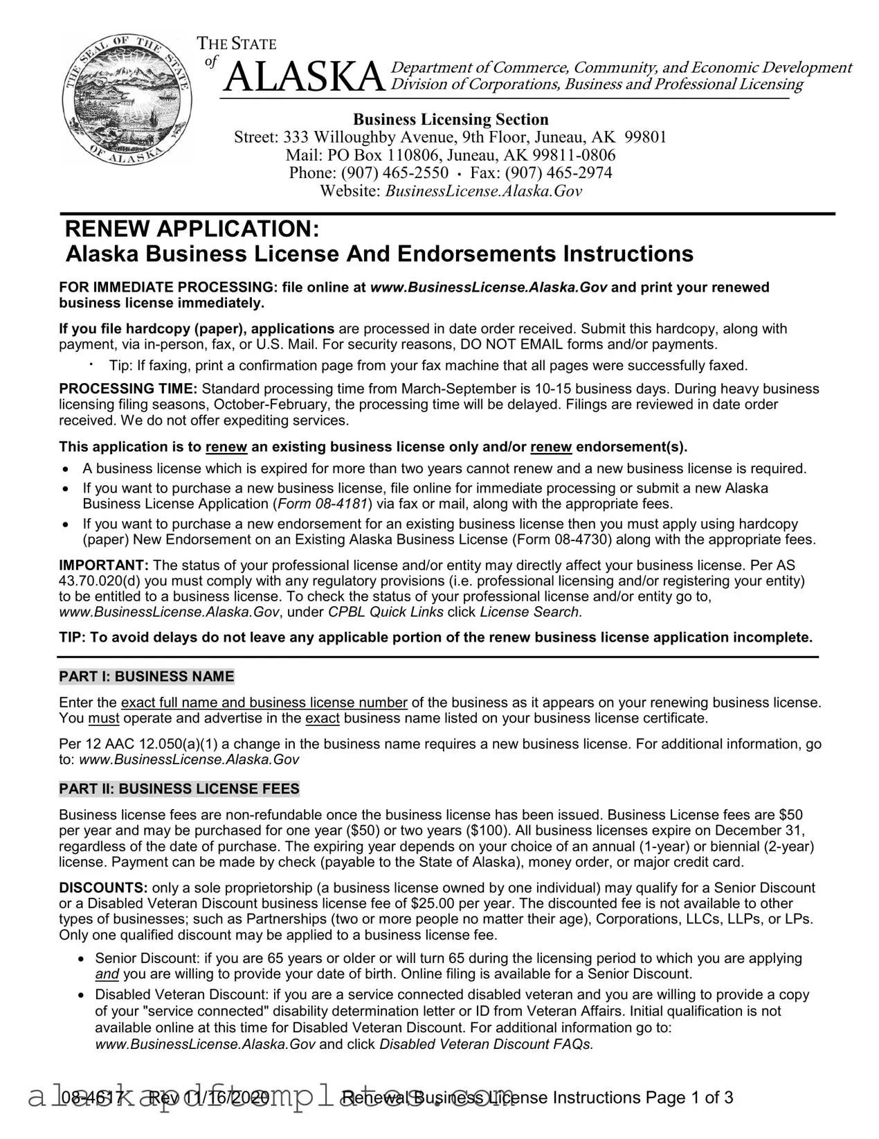 Free Alaska 08 4514 PDF Template