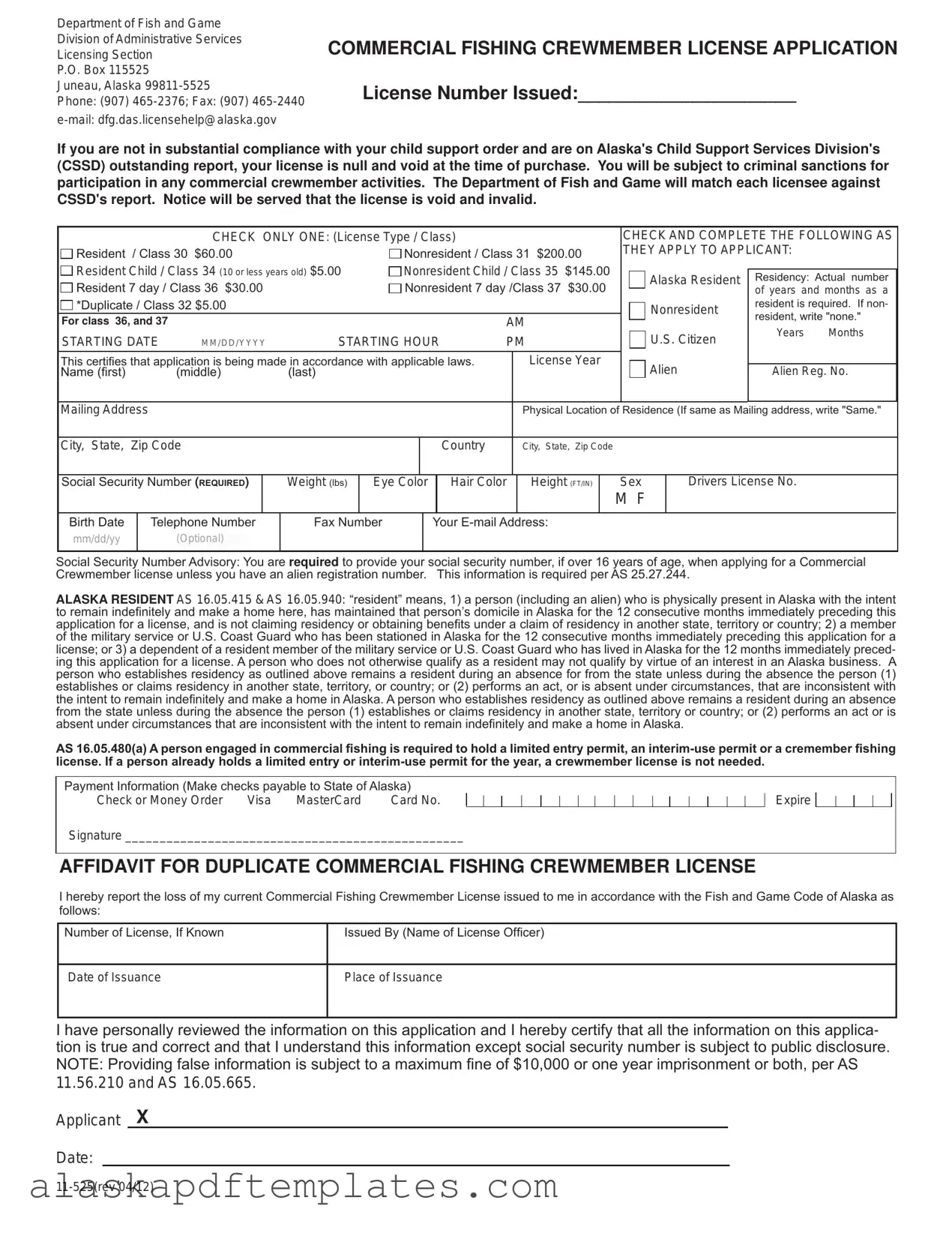 Free Alaska 11 525 PDF Template